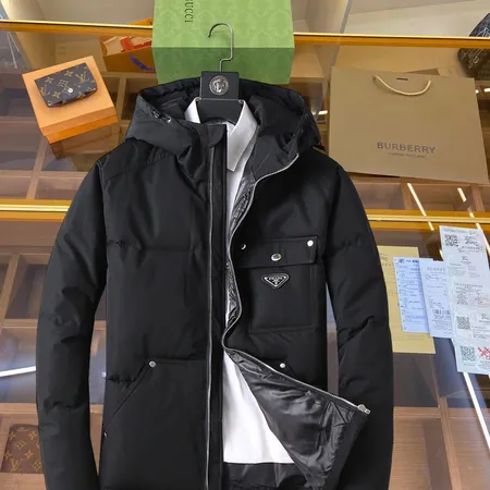 プラダ prada ダウン ジャケット 偽物激安通販