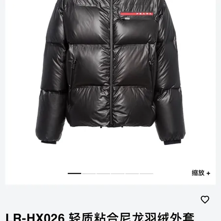 プラダ prada ダウン ジャケット 偽物N級品激安