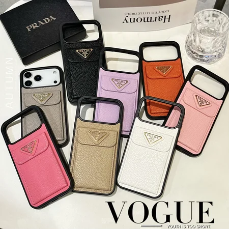 プラダ PRADA シボ革調 マグネット開閉式カードポケット付き iPhone ケース 7 色展開